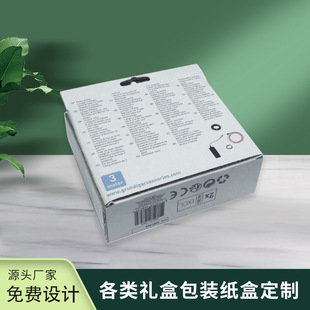 �S���N���Fꖲʺа��b �ɶ��ư��b�ʺв��� �Ғ�ʽ�ʺа��b