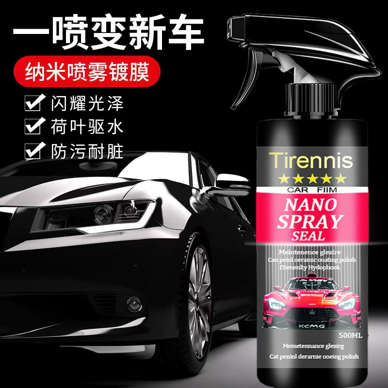 Заводская оптовая продажа автомобильного покрытия ручное опрыскивание нанокристаллический воск автомобильная краска