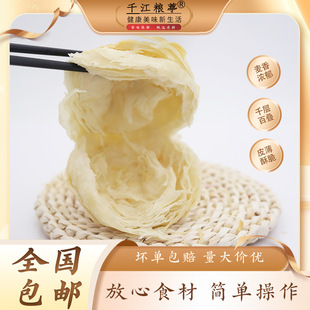 ��A�x��ߴ��l���l���]  �[�����������Pǧ�������߰��Ʒ���