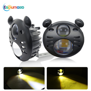 Cross-Border Popular Motorcycle Spotlight White and Yellow Two-Color Ultra-Bright Strong Light External Led Special Mouse Electric Vehicle Spotlight