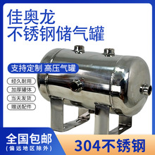 304���P䓃����5L10L�R�撁��С�͚≺����ʽ�����޿Չ��C����
