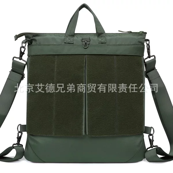 Flight Bag, Aviation King, Pilot Helmet Bag, Shoulder Bag, Crossbody Bag, Backpack, Retro Style Business
