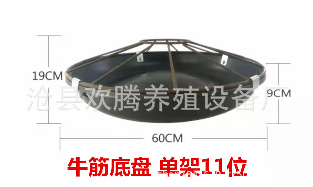 Canal de alimentación directo del acero inoxidable del canal de alimentación del acero inoxidable 304 para el canal de alimentación del cerdo de los cerdos