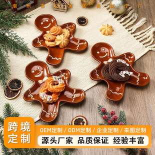 �羳���N����������մɵ��{ζ��Դ�^���S���Ƅ���С�������жYƷ