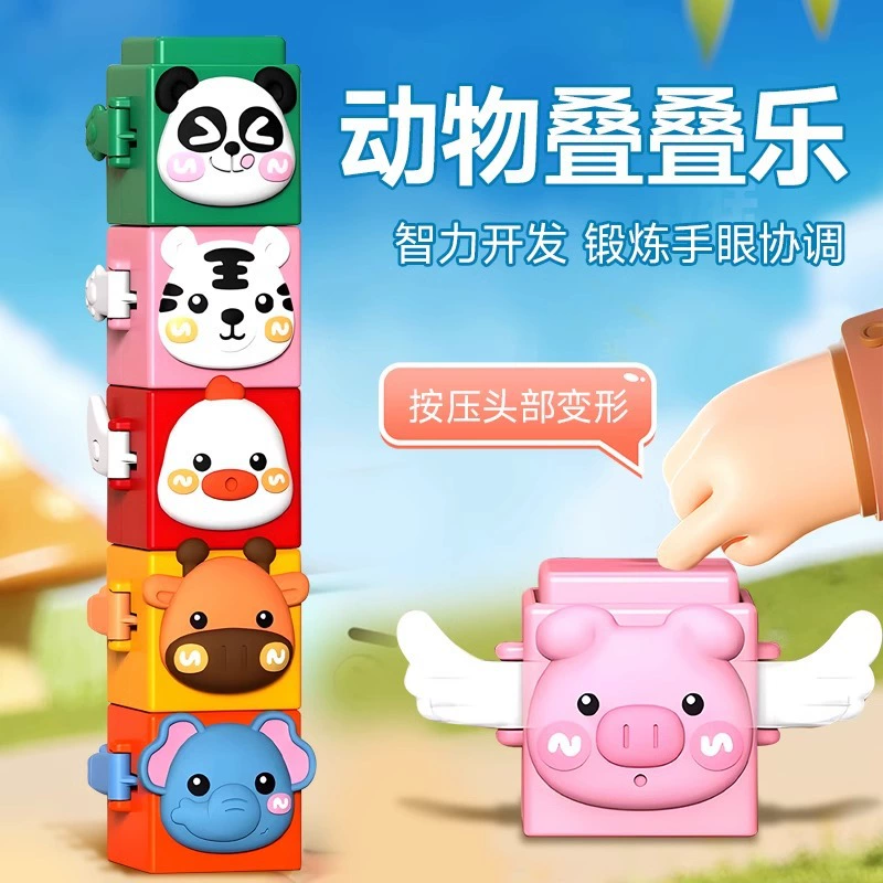 Радужная дженга для малышей, игрушка, башня, раннее развитие