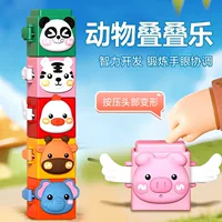Радужная дженга для малышей, игрушка, башня, раннее развитие
