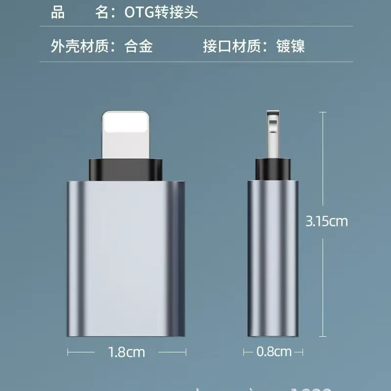 OTG-адаптер для Apple Lightning на USB-A, компактный алюминиевый конвертер, USB 2.0