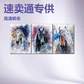 3件抽象艺术马壁画版画油画模块化图片海报油画装饰家居