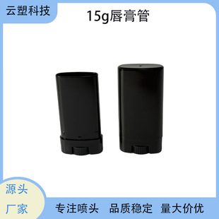 �F؛15g����ܰ��bdiy���w��ֹ���չܰ�����l���������t����ƿ