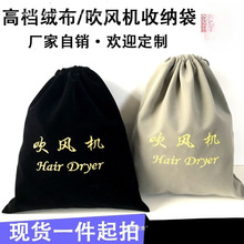 ���m���L�CLOGO�ɿͷ�늴��L�Ƶ��e�^��ֲ�q�������ռ{��