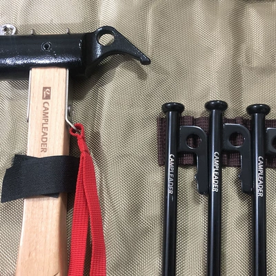 pole holder package, Çadırlar