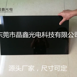 特种玻璃;玻璃制品;玻璃加工