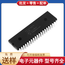 PIC16F18875-I/P PDIP-40 SAK-TC377TP-96F300S BCM89551B1BFBG M