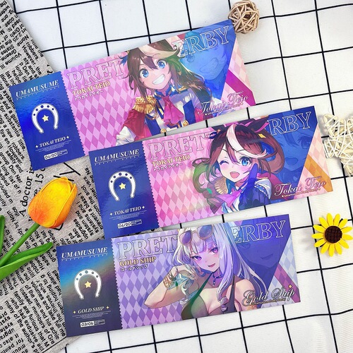 Jockey Girl Game Animation Peripheral East China Sea Emperor Gift Golden Ship White McQueen Northern Mysterious Horse Laser Ticket