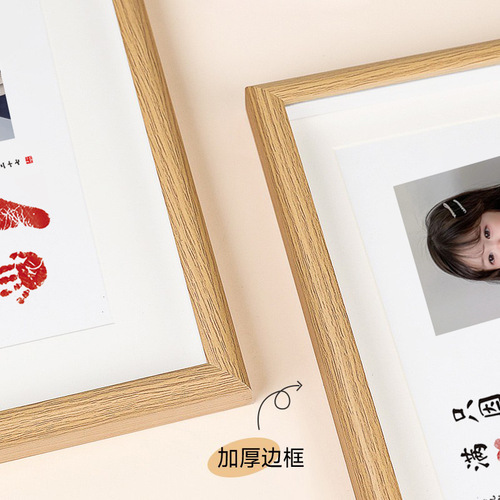 Children's hand and foot prints, peace and joy, one year old and one gift, calligraphy and painting photos, one year old, one full moon and one hundred days photo frame setting ceremony