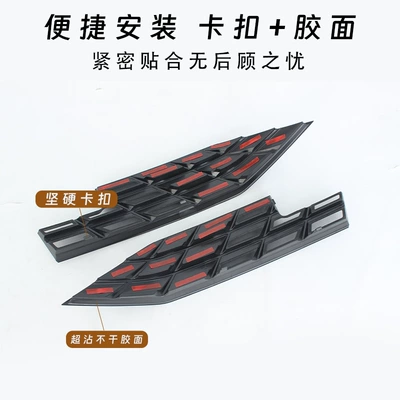 Automobile anti-insect net Boyue snap-on anti-insect net for