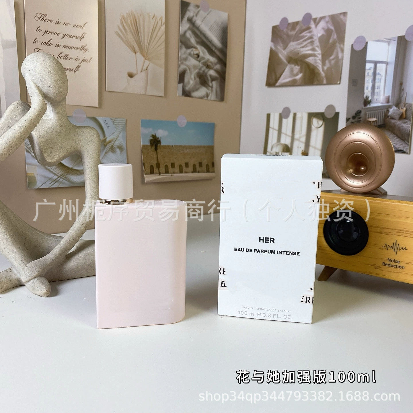 Кросс-бордер иностранная торговля Вьетнам знаменитый парфюм Qingti Gummy Flower and Her Strong Fragrance Lemon Soda Light Fragrance Flower and Her Wholesale