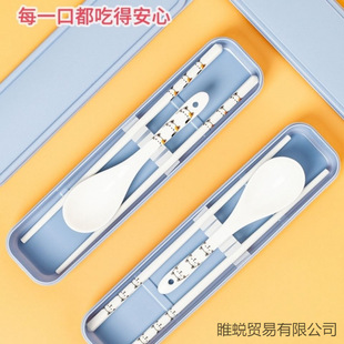 �ɐ۱�y�մ����ӿ������b�ϰ���W���������ռ{�в��P䓃�ͯ�;�