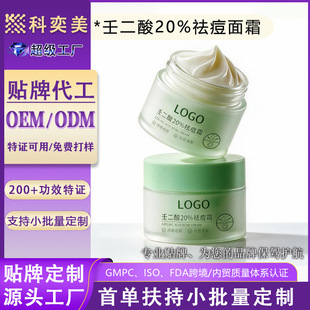 �N�ƶ����ɶ������˪OEM��ͨë���aˮ���񷺴����o˪ODM���ӹ�