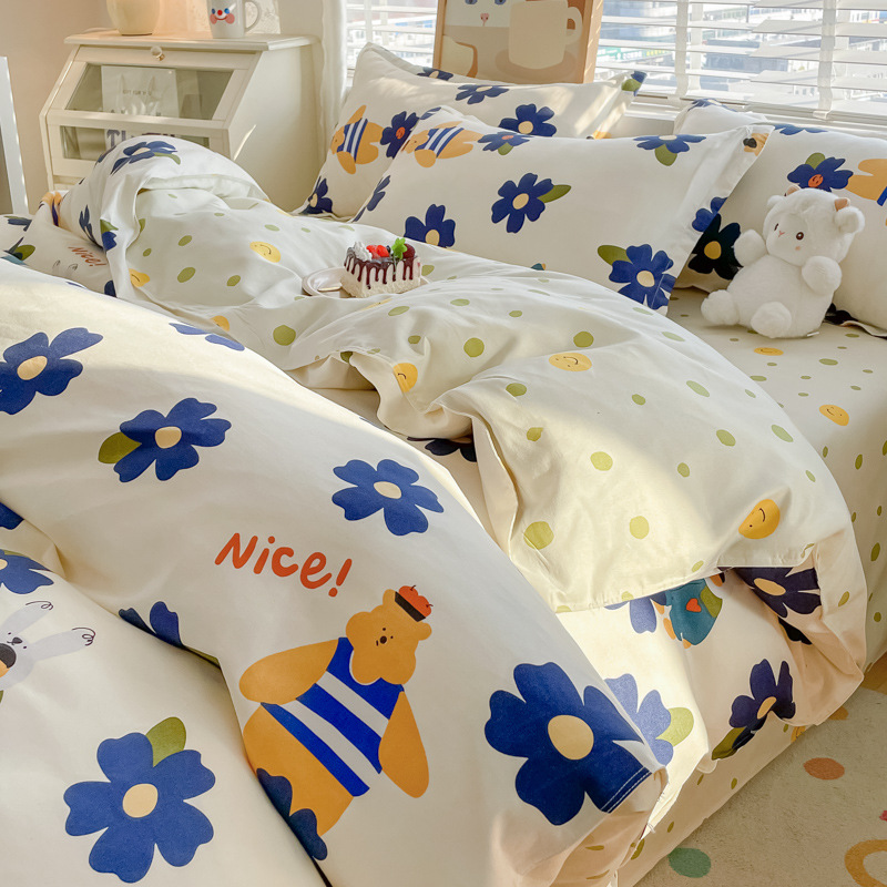 베어 파라다이스