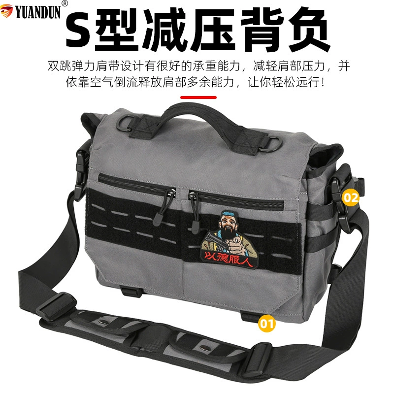 Universal capacious waterproof one-shoulder bag, (Cross-border trading), wholesale