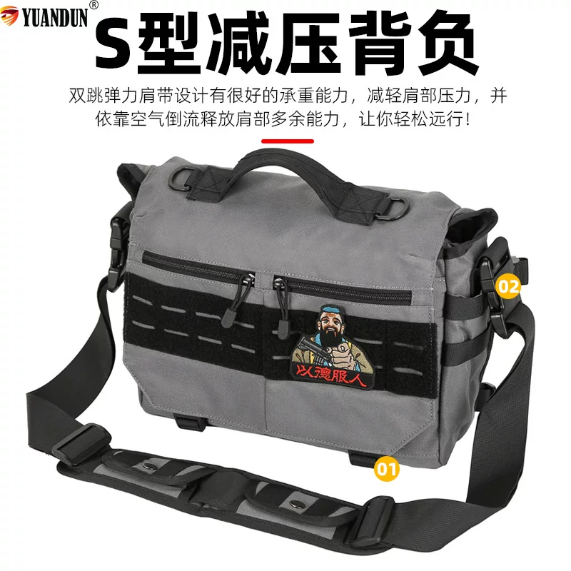 Universal capacious waterproof one-shoulder bag, (Cross-border trading), wholesale