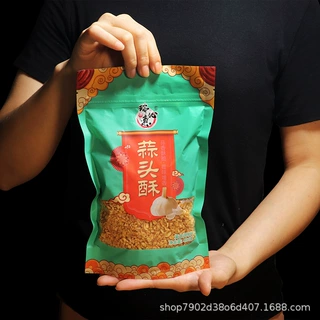 瑞心意蒜头酥400g潮汕炸蒜蓉汤粉面干炸蒜蓉粒调料调味品商用蒜酥