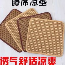 �ļ����|���|������������ʽ��ϯ�|���Ή|��܇�|�W��ɳ�l�|