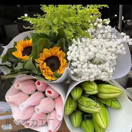 鲜花带花苞百合玫瑰向日葵康乃馨勿忘我春花云南鲜花基地直发厂