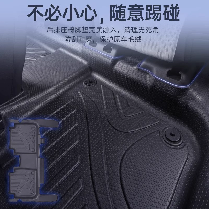 Подходит для Toyota LC300 Cool Road Zeerfaerfar Farz 360TPE большой окружающей подножки футbox подкладка