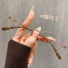 ������F5110Y�߼��к�ϵ����Ů�۾�����г��ᴿ����Բ�۾�������