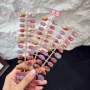 晚霞渐变美甲糖果甲片