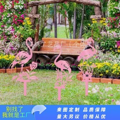 Amazon ベストセラー フラミンゴ メタル クラフト ガーデン オーナメント セット 芝生 ガーデン プラグ
