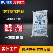 �F؛�����S��ֱ�N�J���⁰׷ۉT����ī���zˮ���ጣ�� �������