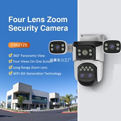 4G Little Eagle Look O-KAM pro ズーム監視 4 レンズ スマート Wi-Fi 高解像度ナイトビジョン防水カメラ