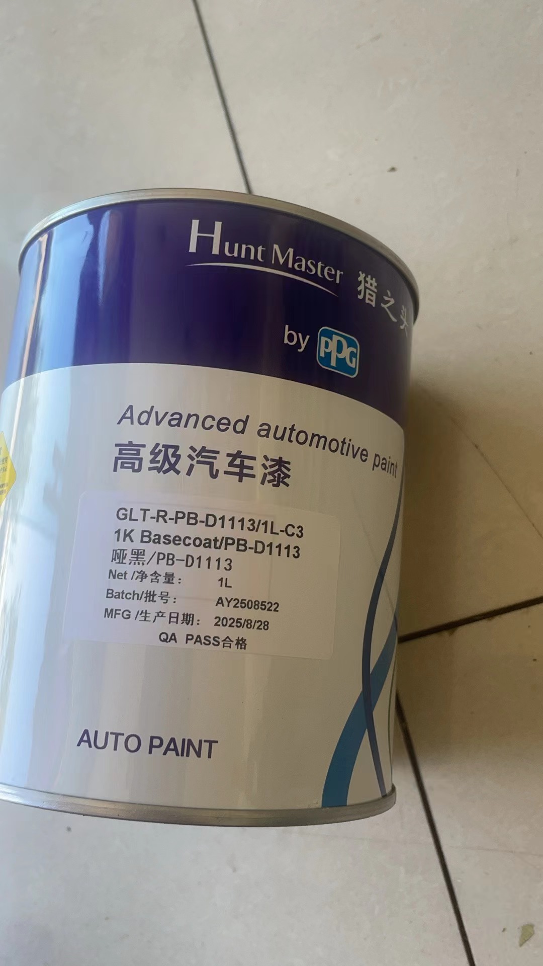 Lièzhītóu Ppg Advanced Automotive Paint Matte Black Plastic Primer Single Component 1L High Weather Resistance Automotive Paint Wholesale in Stock