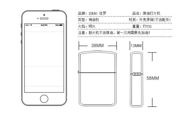 QQ截图20200326194513