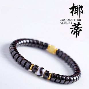 ����ӡ��ԭ���B���Ϻڽ�Ҭ��șƬ�ִ���Ȧԭɫ�ֹ��ߒ�ԭɫ��Ů��