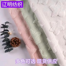 ��Ʒ�F؛��ë�Ứ���Ǉ����ﶬ����ɳ�l�|��܇���|ë̺�ȼҼ�����