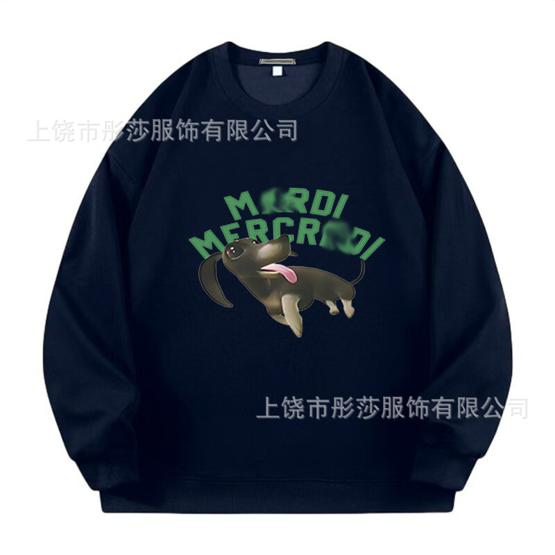 2025新款时尚韩国Mrdi卫衣金高银明星同款小雏菊多花腊肠狗上衣|undefined