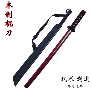 ľ�ƹ������g�������ݾ������ߌ�ľһ�wӖ��cos׃�b�����ģ��