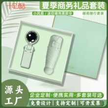 �ļ�С�L����㹫˾��I�_�I��ӌ����Ϳ͑��̄հ��ֶY���b����