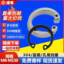 螺钉;螺母;螺栓
