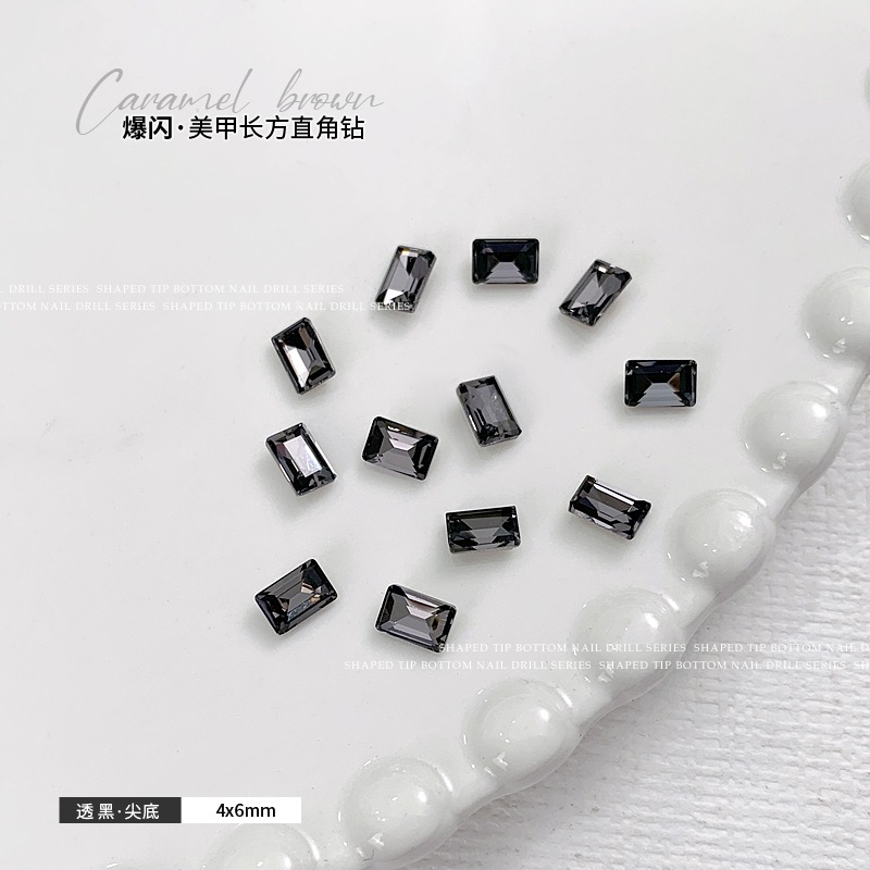 透黑4x6mm 單顆