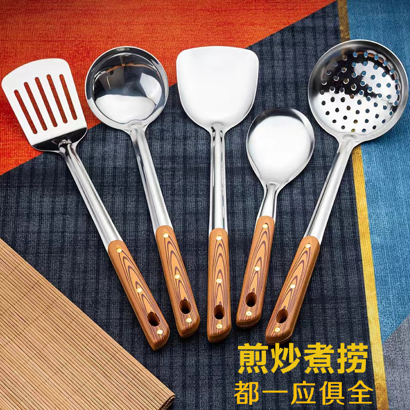 Stainless steel non-magnetic kitchen frying spatula soup spoon…