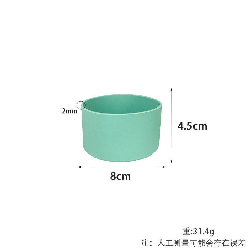 실리콘 컵 슬리브*원형*8.0*4.5cm*녹색