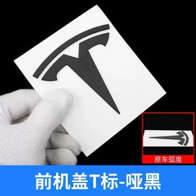 Tesla Model 3Y Performance Tail Badge, New 3Y Tailgate Blackened Color Change Accessories, Replacement Car Badge Sticker (Car logo) - replacement-pack-comes-with-adhesive-backing-matt-black-front-label-old-style-3-77cm
