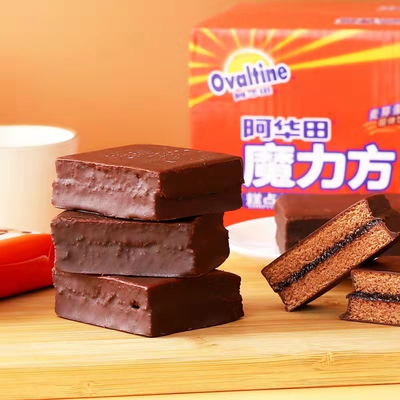 AHAO Tian Magic Square Chocolate Coating Cake Breakfast Snack Bread AHAO Tian Flavor Filled Cake Dots Pastry