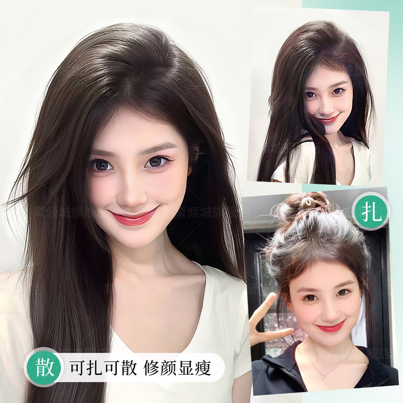 假发女片头顶增发量遮白发蓬松补发片真发自然无痕刘海轻薄假发片|undefined