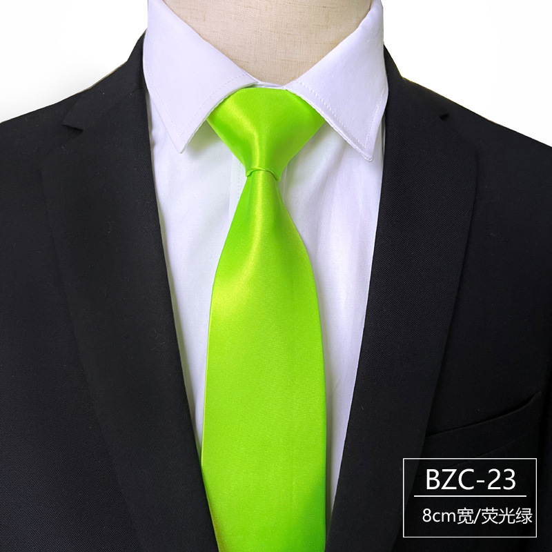 BZC-23 형광 녹색